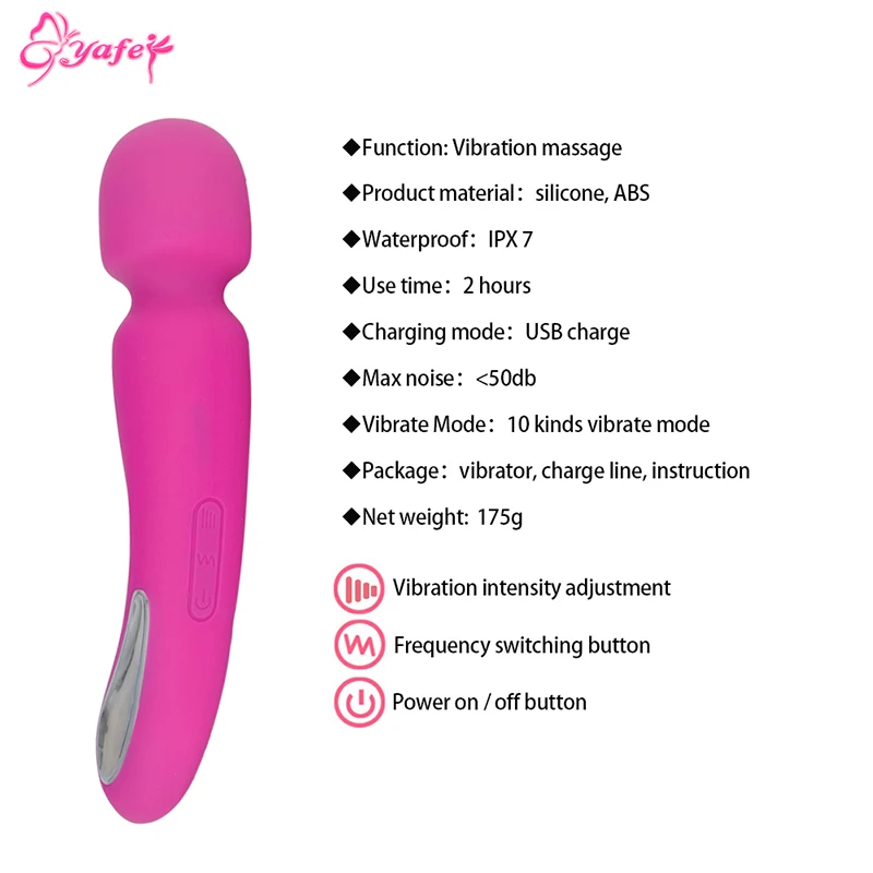 G Spot Vibrator (17)