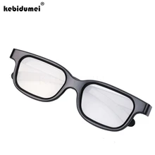 Kebidumei 3D поляризованные очки стерео модные очки Стиль солнцезащитных очков для samsung Smart tv для LG для sony для телевизора Sharp