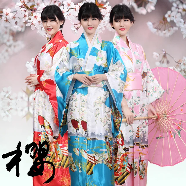 Kimono female princess clothes costume photo service