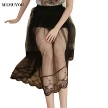 Пикантные Для женщин Готический юбка черный асимметричный кружево длинное Сетчатое прозрачная балетная пачка Нижняя юбка летняя мода уличная 200-A820