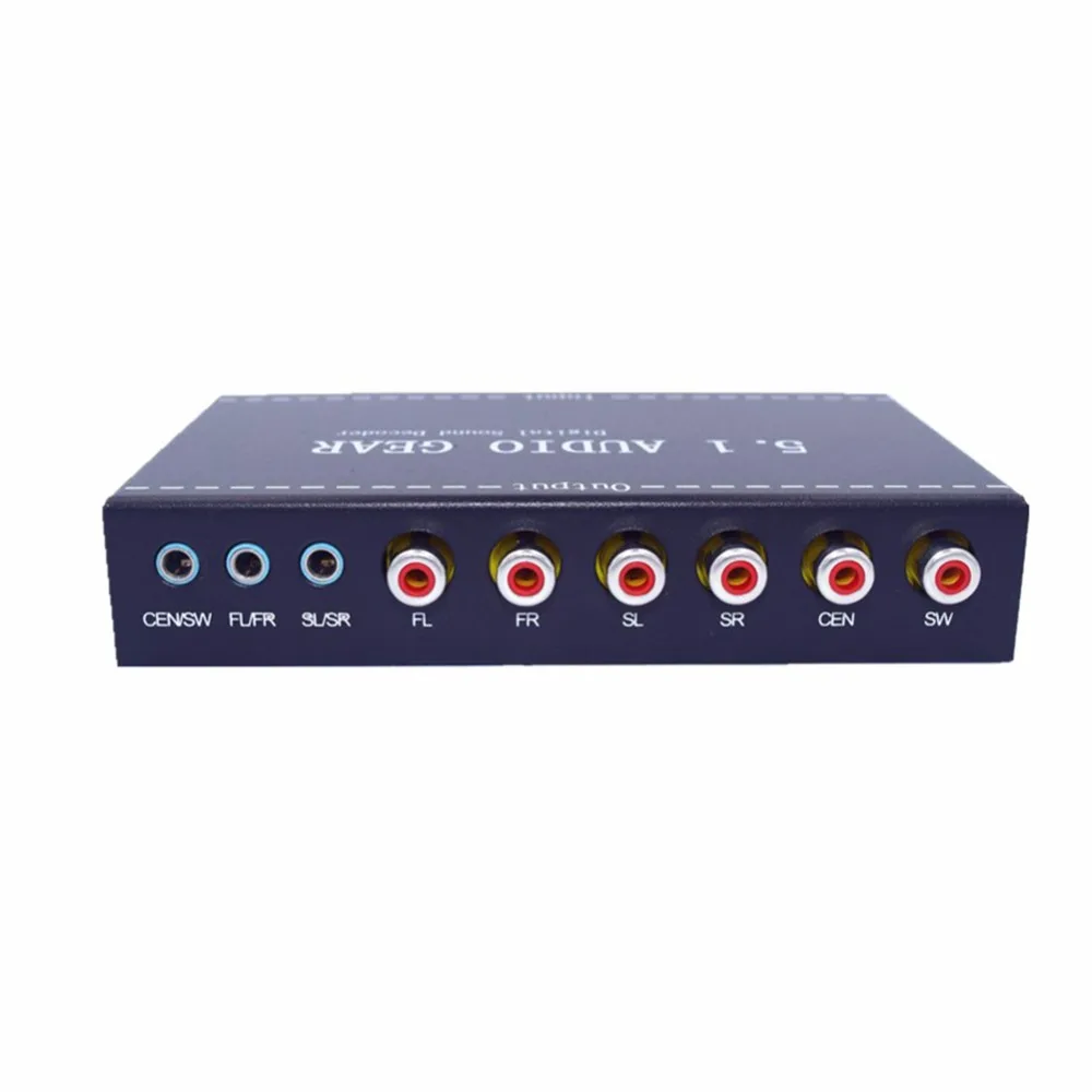 Настоящее Новый 5.1 канала ac3/dts digital для аудио конвертер Шестерни Surround Sound Раш