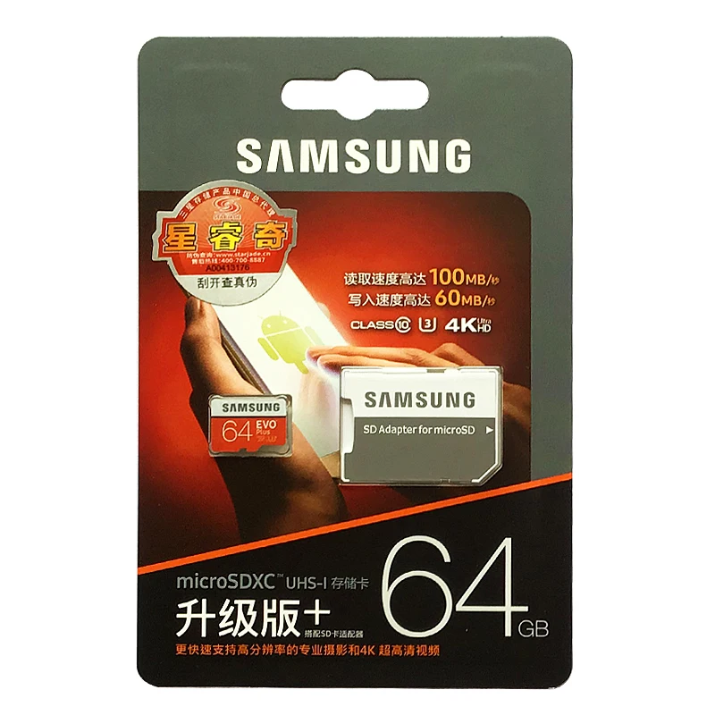 SAMSUNG Micro SD карта памяти 64 Гб 128 ГБ 256 ГБ SDXC класс EVO Plus 32 Гб класс 10 C10 UHS TF Транс флэш Microsd