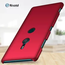 Phone Case for Sony Xperia XZ3 Luxury Plastic Matte Phone Case sfor Sony Xperia xz3 Hard PC back Cover Cases Back Capas Funda Phone Case for Sony Xperia XZ3 Luxury Plastic Matte Phone Case sfor Sony Xperia xz3 Hard PC back Cover Cases Back Capas Funda