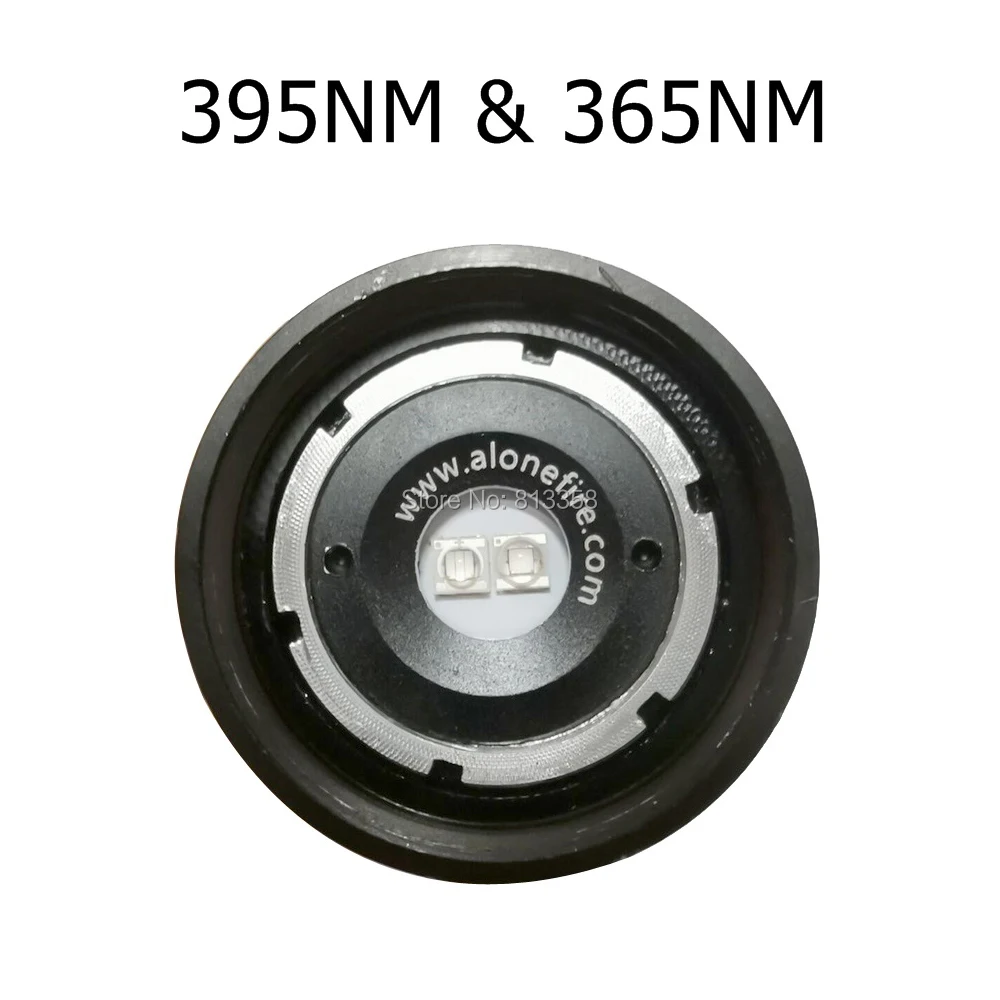E17UV 365 395 flashlight (8)