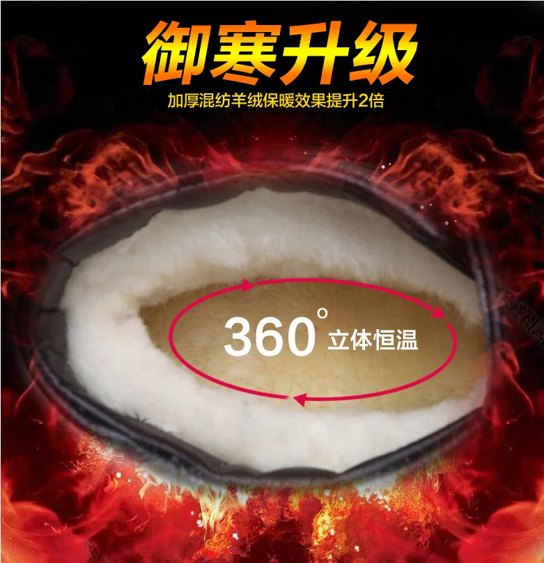 9421806365_909401964