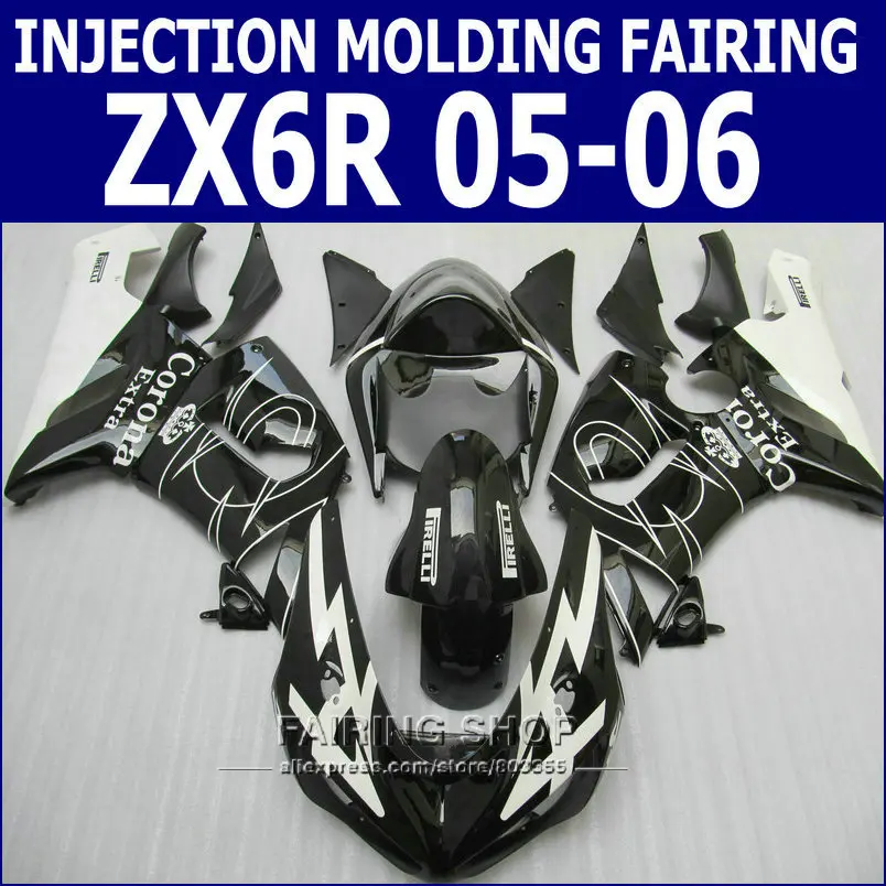 Обтекатели ZX6r 2005 06 для Kawasaki Ninja 05 2006 (костюм 100%) черный белый Обтекатель + 7 подарков