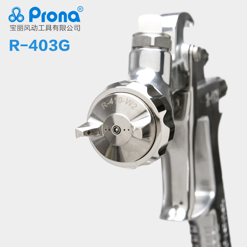 prona R-403 hand manual painting spray gun-2