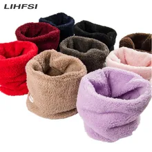 Новинка; Детский шарф для мальчиков и девочек; сезон осень-зима; Детские шарфы с круглым вырезом; вязаный плюшевый воротник для мальчиков и девочек; теплый детский шейный платок