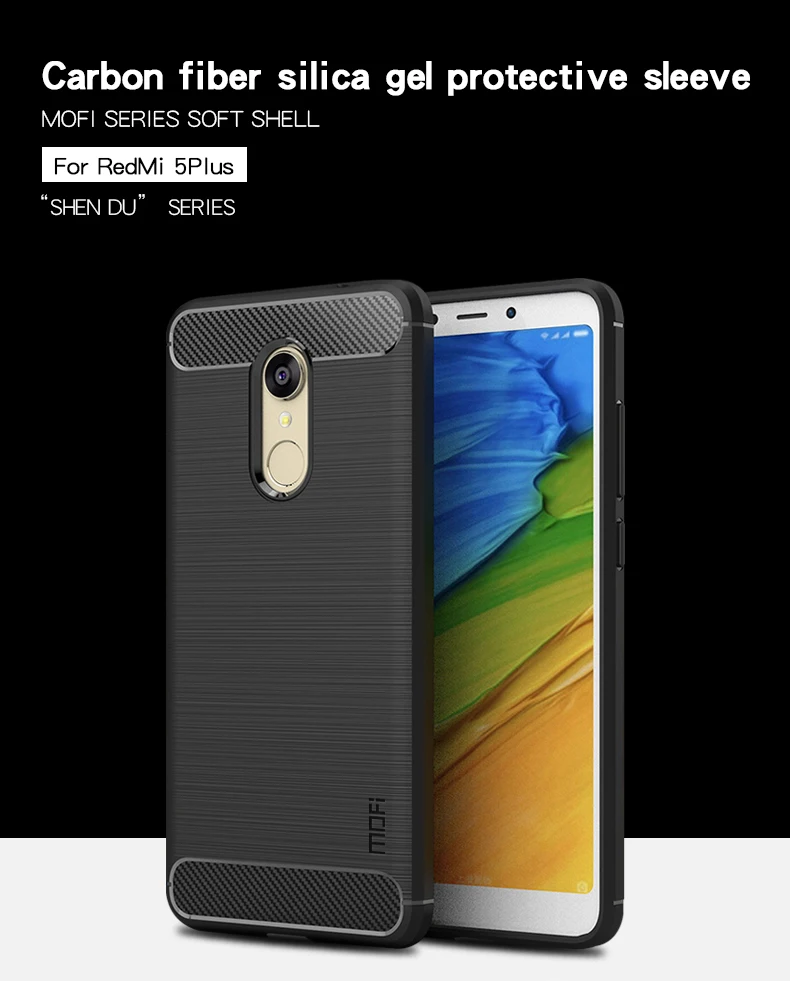 a-Case-for-RedMi-5Plus_01
