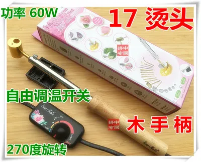 Flower iron master set Multifunctional Handmade flower tool patchwork making 17 different heads 220V/110V | Дом и сад