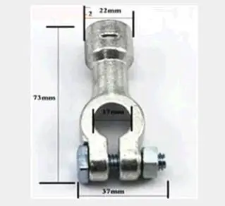 universal battery connector