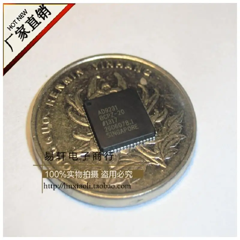

Free shipping new original AD9231BCPZ-80 VFQFN-64 ADC AD9231BCP