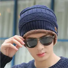 2016 beanie knit winter hat male hat Skullies hood winter hats for men and women cap outdoor ski warm Buggy Cap