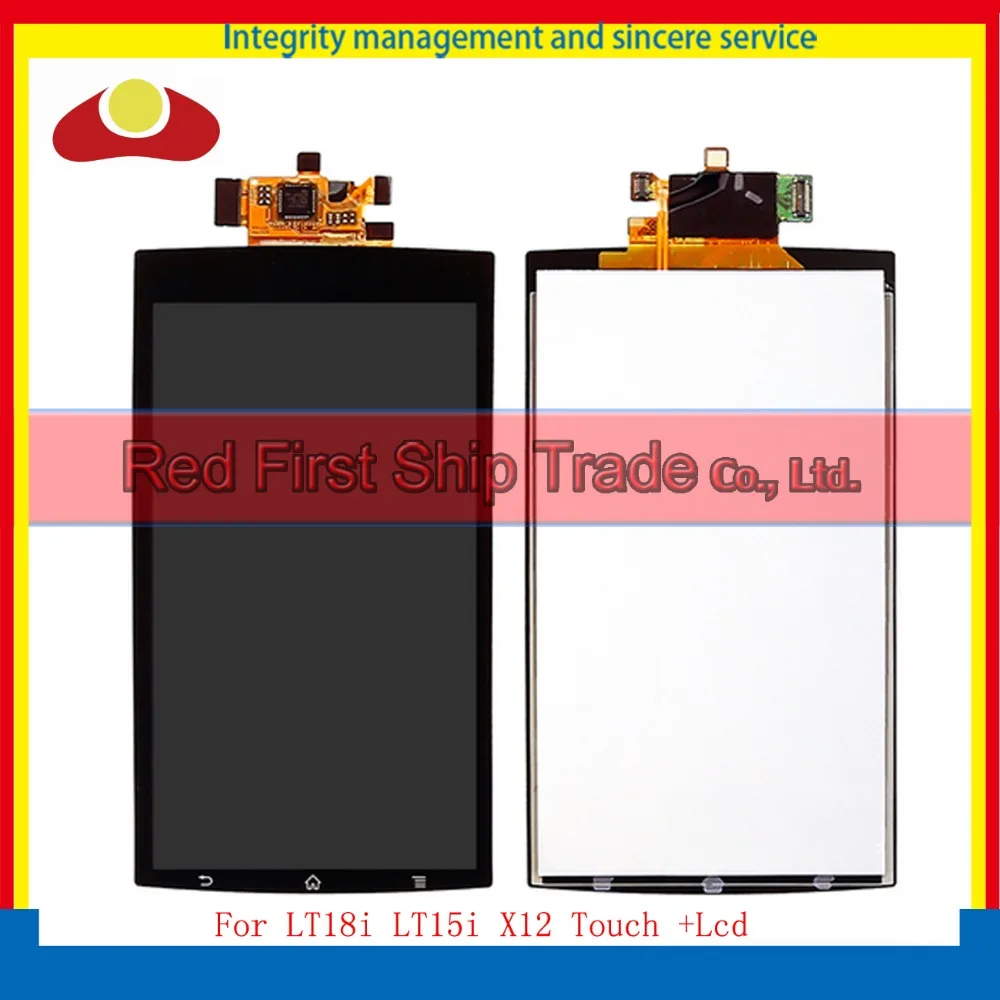 4 2 &quotдля Sony Ericsson Xperia Arc S LT18i LT15i X12 Полный ЖК-дисплей сенсорный экран планшета