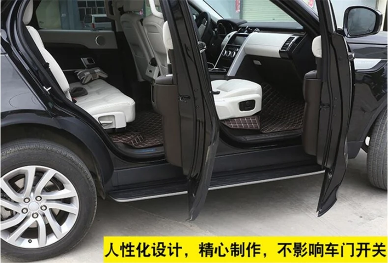 Автомобильные подножки HLONGQT для Land Rover Discovery 5 LR5 2017 2018 боковые ступенчатые педали