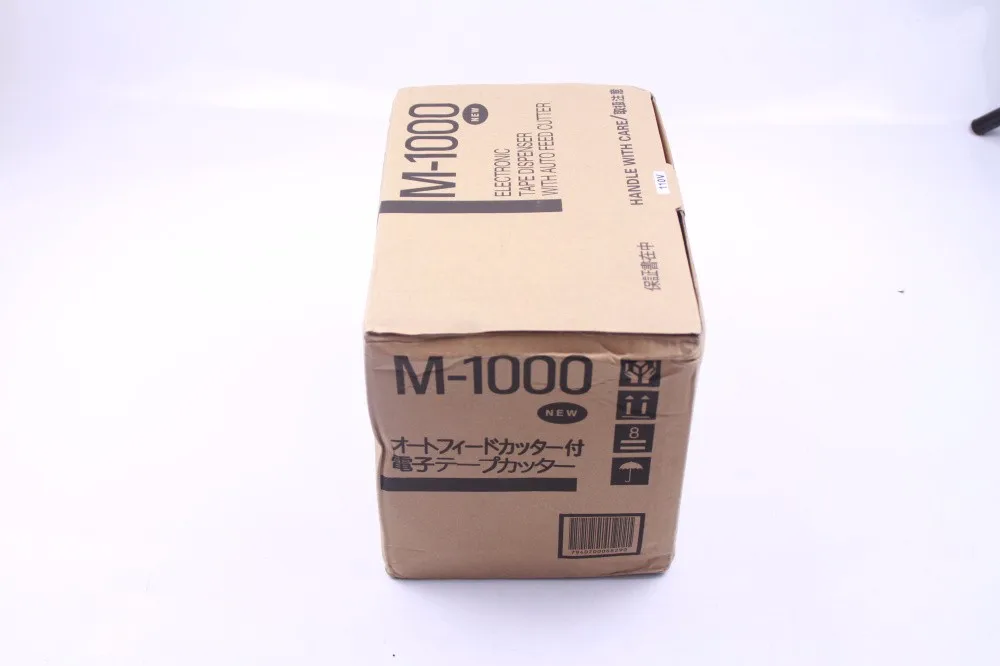 Automatic tape dispenser M-1000 110V or 220V avaliable hot air soldering