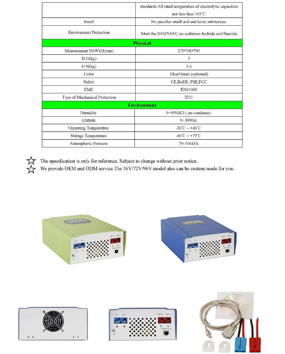 Specification of 12V 24V 48V MPPT Solar Charge Controller of Shenzhen Ipanda__5