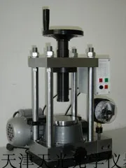 

Fittings for FW-4 Small Manual Powder Spectrometer of Infrared Compressor