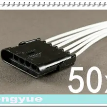 Longyue, 50 шт в наборе, 6-Way Мужской comnector свинья хвост Погодный пакет жгутов 25 см провода