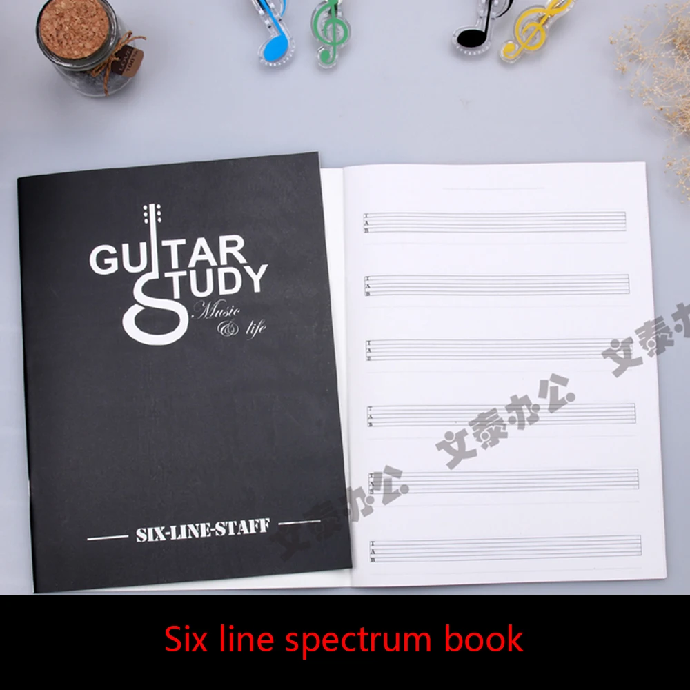A4 chord chart Six line spectrum guitar Practice book