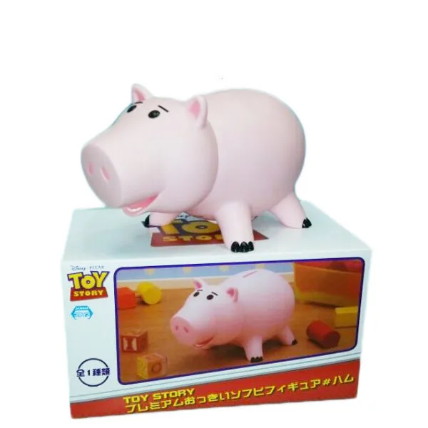 

8"20cm Toy Story Hamm Piggy Bank Pink Pig Coin Box PVC Model Toys For Children