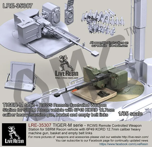 [Масштабная модель комплект] я живу смолы LRE-35307 1/35 TIGER-M серия-rcws Дистанционное управление оружие паяльная станция
