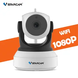 VStarcam C24S Бесплатная доставка 1080 P HD Беспроводная охранная ip-камера WifiI IR-Cut ночного видения аудио запись сети в помещении