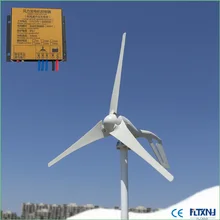 Нейлон 5 лезвий 3 Лопасти небольшого ветряка генератор для ветро-солнечной гибридной уличный system400w 12 v/24 v/48 v
