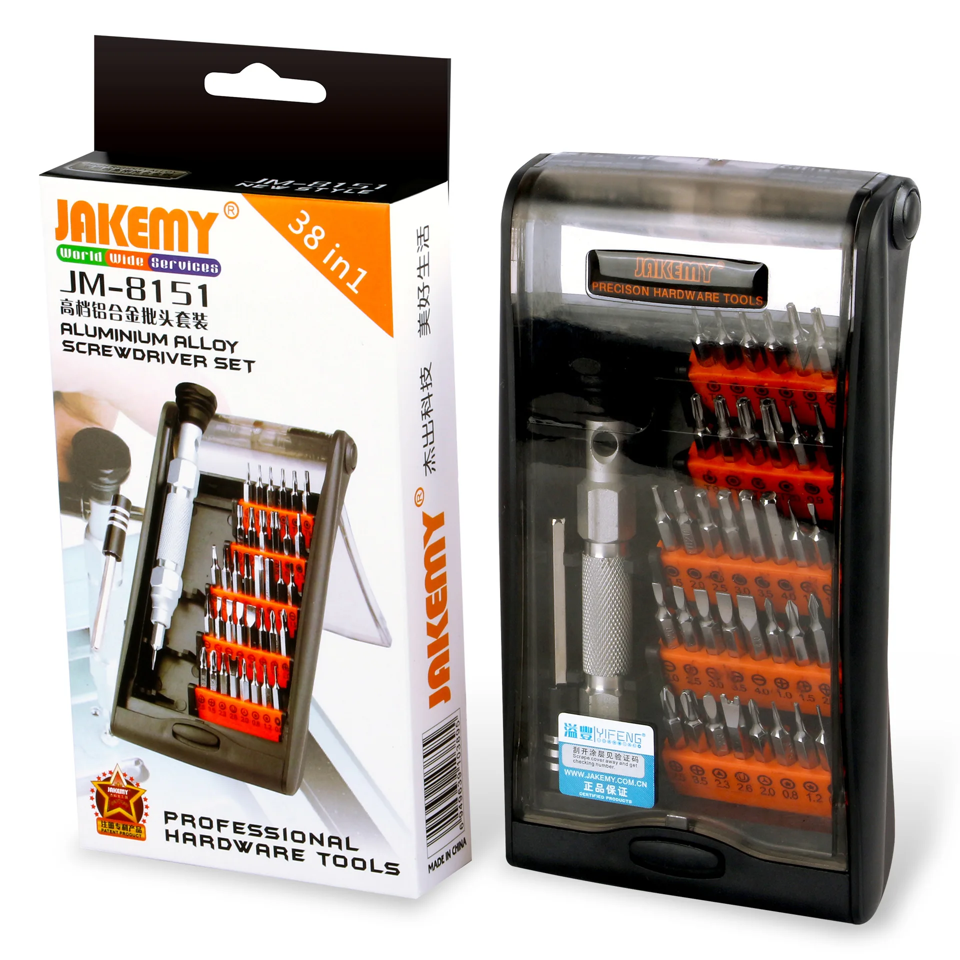 JAKEMY JM 8151 38 in 1 Portable Hardware Hand Tools Set Precision