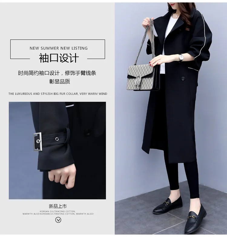 Trench Coat for Women Streetwear Double Breasted Turn-down Collar Spring/Autumn Coat Women's Overcoat with Pocket