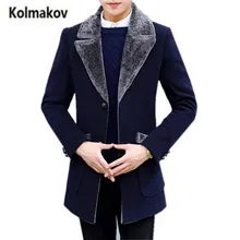 KOLMAKOV 2017 new arrival winter men ‘s fashion woolen trench coat ,Casual wool jacket coats,spliced Fur collar windbreaker.