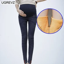 Брюшная Беременность Брюки для беременных женщин джинсы эластичный пояс Леггинсы для беременных 3xl