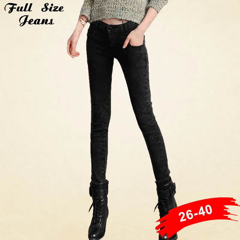 

Black Skinny Jeans Extra Long Pencil Jeans14 16 18 20 22W 24L L32 34 36 38 40W Xxxl 4Xl 5Xl Plus Size Denim Pants Religion Women