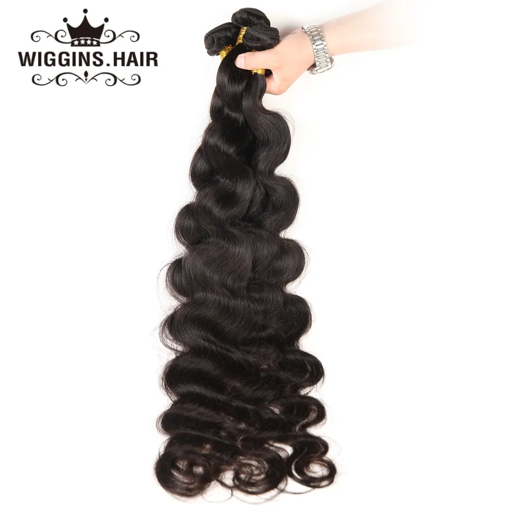 Волосы Wiggins 28 30 32 34 36 38 40 дюймов Пряди натуральных волос натуральный цвет 1 шт.
