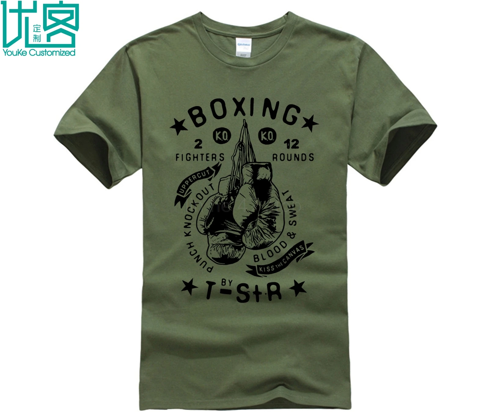 

MMA Conor Mcgregor ROCKY BALBOA T-Shirt Boxer t-shirt Boxing T-Shirt