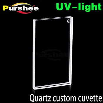 

3mm Quartz custom cuvette cell （10ml）