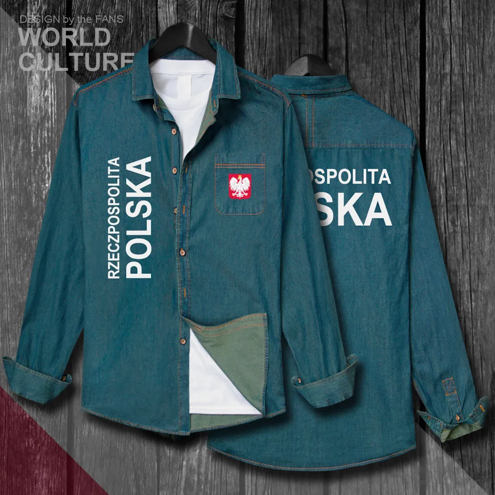 H00000_NAT_Poland20_Shi01electricblue-first
