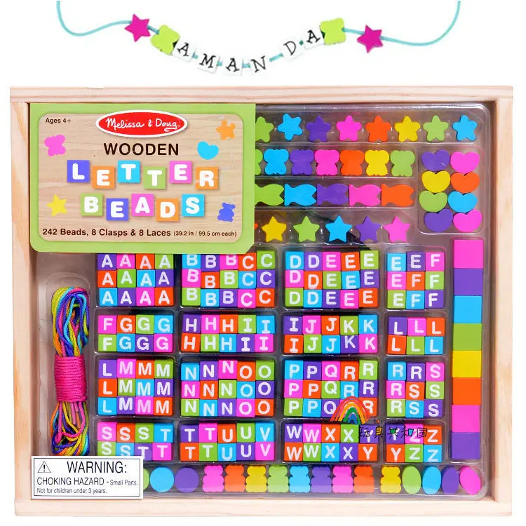 Melissa & Doug DIY (2)