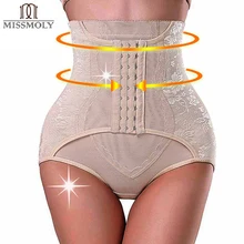 Трусы с крючками для контроля живота, высокая талия, для тренировок, для подтягивания ягодиц, для коррекции фигуры, для коррекции бедер, для женщин, для похудения, штаны Faja