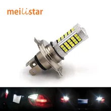 1Pcs Car H4 Led Headlight Bulbs 12W 66 SMD 6000K 500LM LED Fog Light Headlight Bulb
