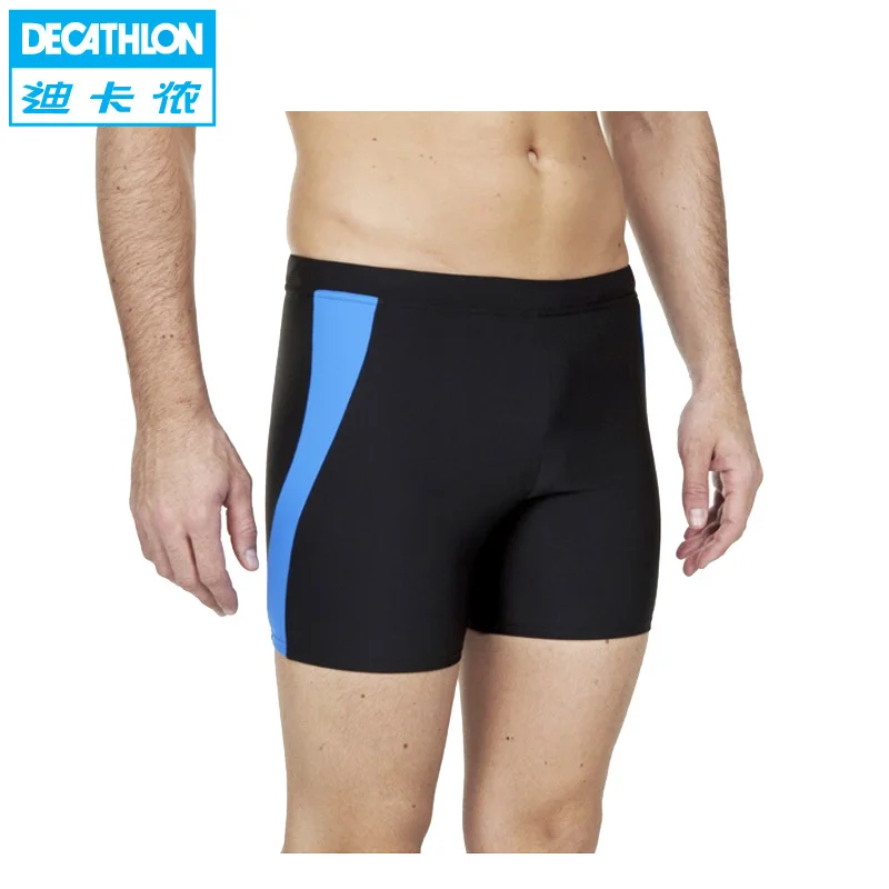 Decathlon Men's Swimming Trunks Swim Trunks Swimming Suit Professional