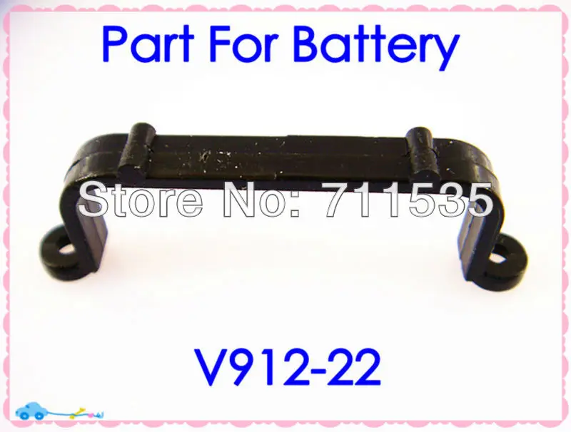 Free Shipping V912 22 Original Part For Battery Spare Parts For WLToys