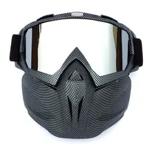 Мужские и женские лыжные сноубордические очки зимние ветрозащитные Лыжные очки солнцезащитные очки для мотокросса с маской для лица