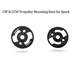 Оригинальный CW & CCW крепление база для SPARK быстросъёмный пропеллер Монтажная база DIY ремонт аксессуары Замена для DJI Spark