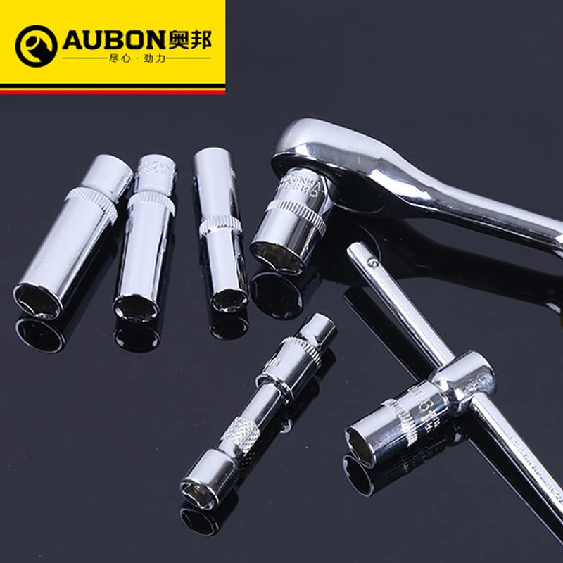 Buy AUBON Standard/ Deep Socket Wrench Drive Size 1/4