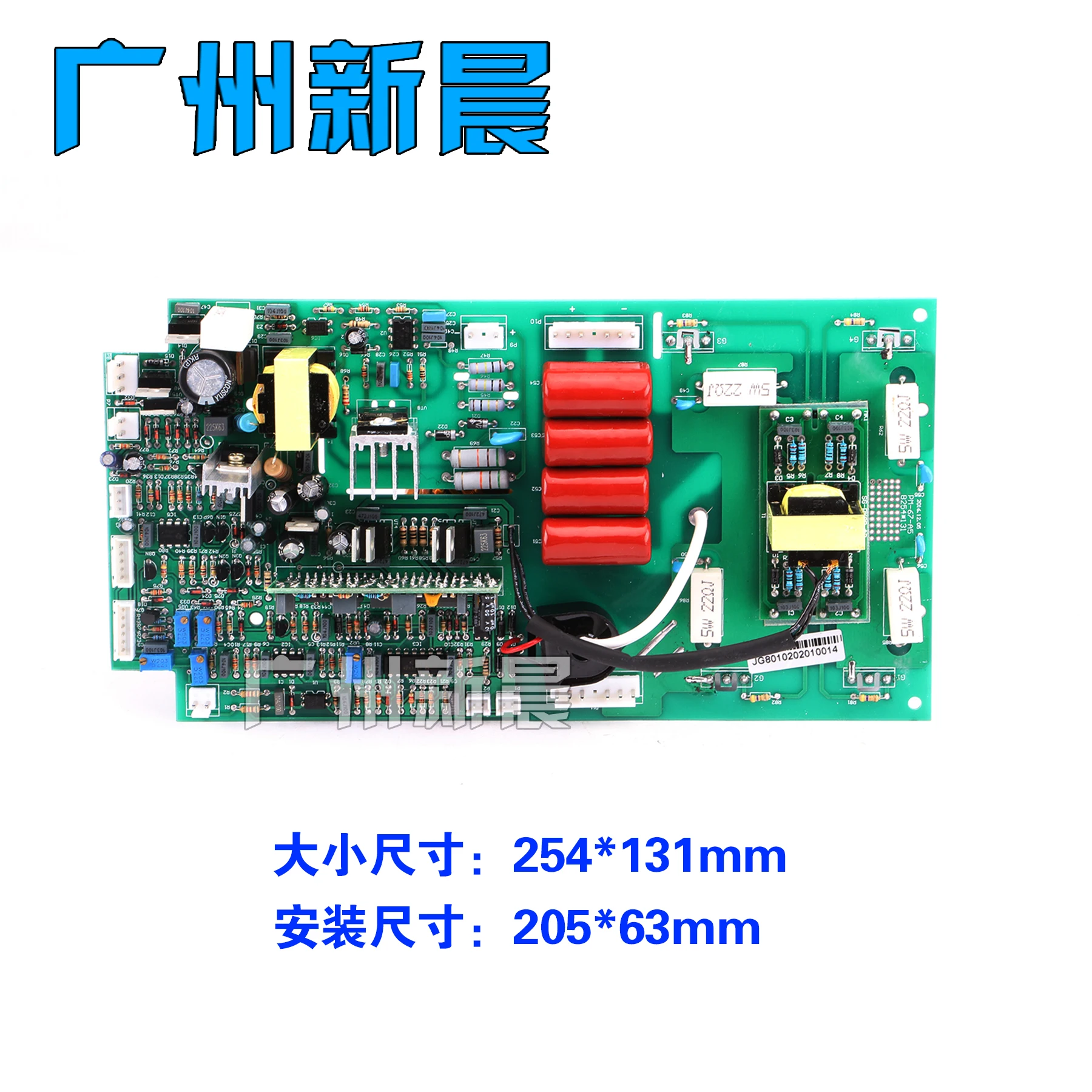 

DC Welding Machine Circuit Board Accessories Single Tube 1 GBT Dual Power ZX7-315/400 Upper Plate Inverter Board