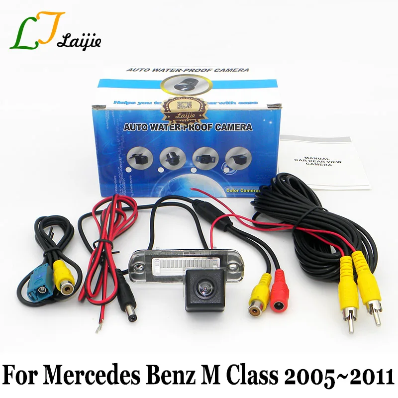 Автомобильная камера заднего вида для Mercedes Benz M Class W164 ML 2005~ 2011/HD с релейным питанием и адаптерным кабелем, автомобильная резервная камера заднего вида