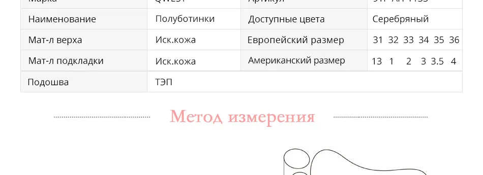 -_04