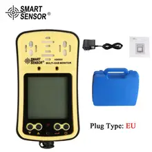 SMART SENSOAS8900 Multi Gas Monitor gas detector Oxygen O2 Hydrothion H2S Carbon Monoxide CO Combustible 4 in 1 gas analyzer SMART SENSOAS8900 Multi Gas Monitor gas detector Oxygen O2 Hydrothion H2S Carbon Monoxide CO Combustible 4 in 1 gas analyzer