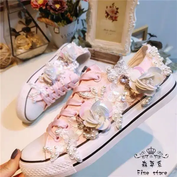QQ20190326173314
